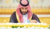 سمو ولي العهد يرأس جلسة مجلس الوزراء في الرياض