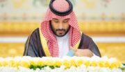 سمو ولي العهد يرأس جلسة مجلس الوزراء في الرياض