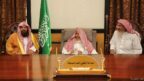 مفتي عام المملكة يستقبل السديس وأئمة الحرم ويشيد بجهود رئاسة الشؤون الدينية في خدمة الحجاج