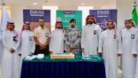ميناء رأس الخير يحتفي باليوم الوطني السعودي الـ95