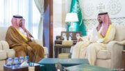 نائب أمير المنطقة الشرقية يستقبل رئيس وأعضاء مجلس إدارة جمعية الصمان البيئية