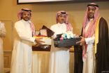 بالفيديو.. أسرة آل عياش تحتفل بمناسبة ترقية اللواء صالح الغامدي
