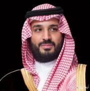 سمو ولي العهد يهنئ رئيس الجبل الأسود بذكرى اليوم الوطني لبلاده