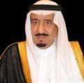 خادم الحرمين الشريفين يعزي رئيس جمهورية البرتغال في ضحايا حادث انحراف قطار جبلي عن مساره وانقلابه في مدينة لشبونة