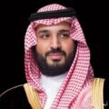 سمو ولي العهد يهنئ رئيس الجمهورية التونسية بذكرى إعلان الجمهورية لبلاده