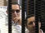 إخلاء سبيل حسني مبارك بعد قبول تظلمه في قضية هدايا المؤسسات الصحفية