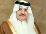 الأمير سعود بن نايف يستقبل الرئيس العام للهيئة السعودية للحياة الفطرية.