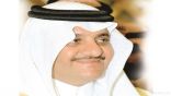الأمير سعود بن نايف يستقبل أهالي المنطقة