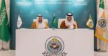 وزارة الحرس الوطني توقّع مذكرة تعاون مع الهيئة العامة للتطوير الدفاعي
