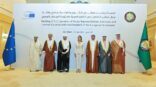 رئيس مجلس الشورى يشارك في اجتماع رؤساء المجالس التشريعية الخليجية مع رئيسة البرلمان الأوروبي