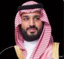سمو ولي العهد يهنئ رئيس الولايات المتحدة الأمريكية بذكرى استقلال بلاده
