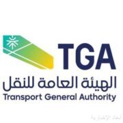 “هيئة النقل”: أكثر من 73 ألف عملية فحص و14 ألف مخالفة على أنشطة النقل في المملكة خلال الأسبوع الأول من رمضان