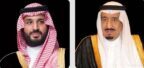 خادم الحرمين الشريفين وسمو ولي العهد يتلقيان رسالتين خطيتين من رئيس جمهورية أذربيجان