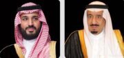 خادم الحرمين الشريفين وسمو ولي العهد يتلقيان رسالتين خطيتين من رئيس جمهورية أذربيجان