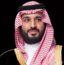 تحت رعاية سمو ولي العهد.. انطلاق أعمال مؤتمر الاستثمار الثقافي 2025 بالرياض