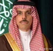 سمو وزير الخارجية يجري اتصالًا هاتفيًا بنائب رئيس الوزراء وزير خارجية مملكة بلجيكا