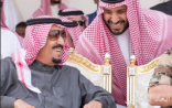 مسؤلو وأعيان الخفجي: تعيين الأمير محمد بن سلمان ولياً للعهد.. تعزيزاً لاستقرار المملكة ونموها