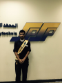 نايف البشري يتخرج من المعهد التقني السعودي لخدمات البترول