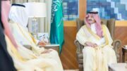 أمير المنطقة الشرقية يستقبل الرئيس التنفيذي لهيئة الإذاعة والتلفزيون
