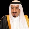 تحت رعاية خادم الحرمين الشريفين.. تنطلق غدًا النسخة التاسعة من مؤتمر مبادرة مستقبل الاستثمار