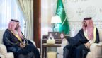 نائب أمير الشرقية يتسلَّم التقرير السنوي لأعمال فرع هيئة الهلال الأحمر بالمنطقة