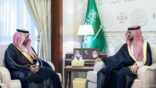 نائب أمير الشرقية يتسلَّم التقرير السنوي لأعمال فرع هيئة الهلال الأحمر بالمنطقة