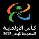 (116) شوطًا في برنامج كأس الأولمبية السعودية للهجن برماح