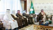 نائب أمير الشرقية يستقبل أمين المنطقة ويتسلم تقريرًا عن مبادرة “الوقف البلدي”