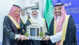 أمير المنطقة الشرقية يدشّن مركز المحاكاة الطبي لتأهيل الكوادر الصحية بكلية محمد المانع بالدمام