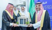 أمير المنطقة الشرقية يدشّن مركز المحاكاة الطبي لتأهيل الكوادر الصحية بكلية محمد المانع بالدمام