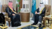 أمير الشرقية يستقبل رئيس وأعضاء مجلس إدارة نادي الهدى الرياضي