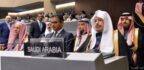 الجمعية العامة الـ151 للاتحاد البرلماني الدولي تبدأ أعمالها في جنيف بمشاركة وفد المملكة برئاسة رئيس مجلس الشورى