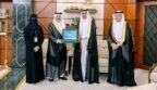 أمير المنطقة الشرقية يؤكد أهمية الاستعداد للعام الدراسي ويحث على استثمار دعم القيادة لتطوير التعليم