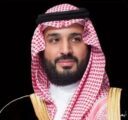 سمو ولي العهد يعزّي رئيس وزراء اليابان في وفاة السيد توميتشي موراياما رئيس وزراء اليابان الأسبق