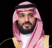 سمو ولي العهد يعزّي رئيس وزراء اليابان في وفاة السيد توميتشي موراياما رئيس وزراء اليابان الأسبق
