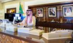 نائب أمير المنطقة الشرقية يرأس الاجتماع الخامس عشر لمجلس إدارة هيئة تطوير الأحساء