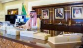 نائب أمير المنطقة الشرقية يرأس الاجتماع الخامس عشر لمجلس إدارة هيئة تطوير الأحساء
