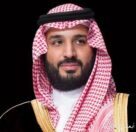سمو ولي العهد يهنئ ملك المملكة الأردنية الهاشمية بذكرى يوم الجلوس
