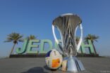 جدة تستضيف الأدوار النهائية لدوري أبطال آسيا للنخبة 2026 بمشاركة الهلال والأهلي والاتحاد