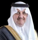 أمير المنطقة الشرقية يهنئ القيادة الرشيدة بمناسبة تأهل المنتخب السعودي إلى نهائيات كأس العالم 2026