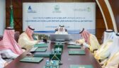 أمير المنطقة الشرقية يشهد توقيع مذكرة تفاهم بين فرع المركز الوطني لتنمية الغطاء النباتي وغرفة الشرقية
