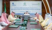 أمير المنطقة الشرقية يشهد توقيع مذكرة تفاهم بين فرع المركز الوطني لتنمية الغطاء النباتي وغرفة الشرقية