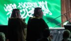 المملكة تفوز باستضافة المؤتمر الدولي للمراجعين الداخليين 2027