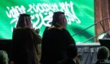 المملكة تفوز باستضافة المؤتمر الدولي للمراجعين الداخليين 2027