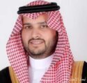 سمو الأمير تركي بن محمد بن فهد يرأس الاجتماع الـ 57 لمجلس إدارة جمعية “بناء”