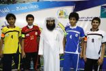 نادي الخفجي الموسمي يجري مراسم قرعة دوري أرامكو لأعمال الخليج لكرة القدم