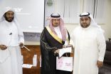 (15) متدرباً يستفيدون من دورة التنمية الأسرية للمقبلين على الزواج