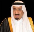 خادم الحرمين الشريفين يهنئ رئيس جمهورية أوغندا بمناسبة إعادة انتخابه لولاية رئاسية جديدة