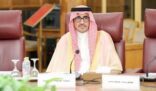 بدء أعمال الدورة 56 للجنة العربية الدائمة لحقوق الإنسان بمشاركة المملكة