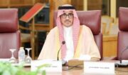 بدء أعمال الدورة 56 للجنة العربية الدائمة لحقوق الإنسان بمشاركة المملكة